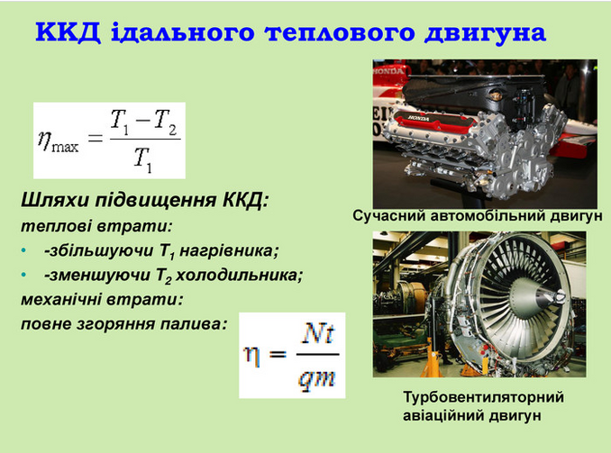0401dvfs-696a-678x503.png