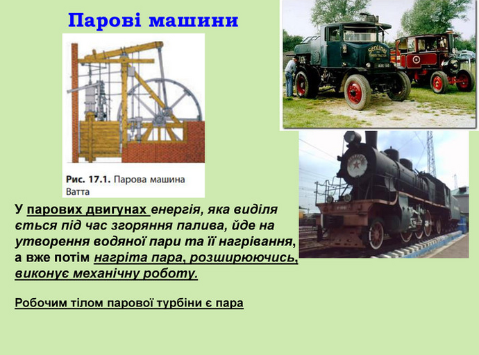 0401dvg0-e68c-690x512.png