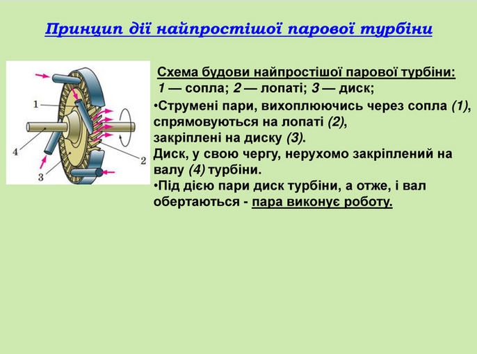 0401dvg8-7638-686x510.png