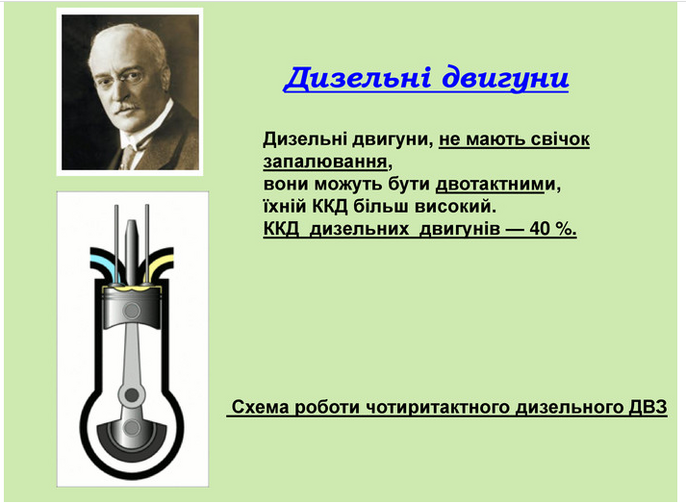 0401dvgn-5f3a-686x503.png