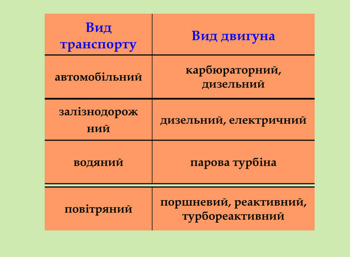 0401dvgt-1e39-687x503.png