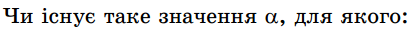 0401dvh8-c522-417x36.png
