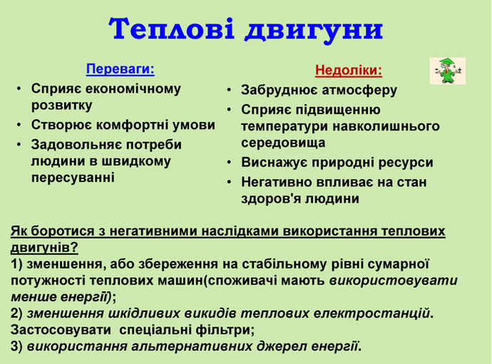 0401dvha-096d-690x510.png
