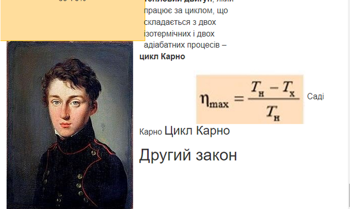 0401dvi7-0fdf-691x412.png
