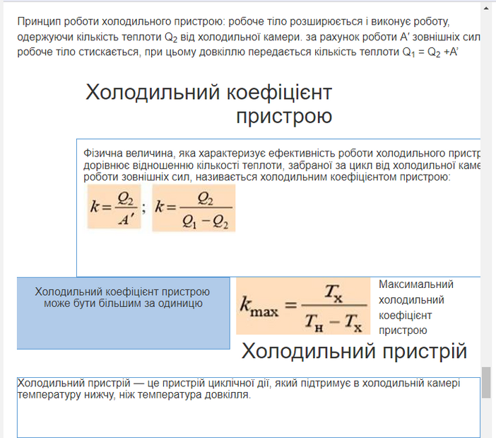 0401dviq-c448-702x619.png