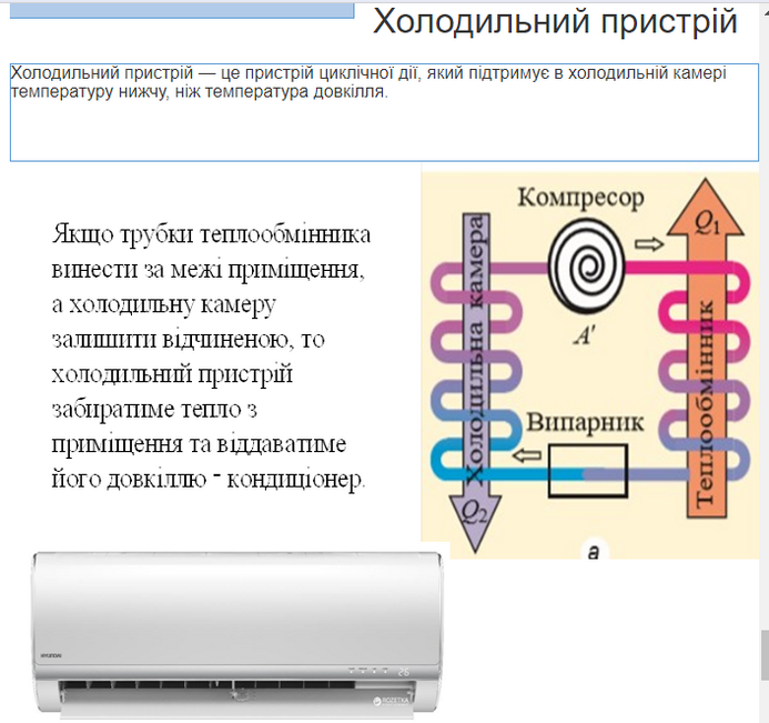 0401dvj5-2ea5-693x651.png