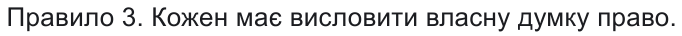 0401dwne-98ac-682x36.png