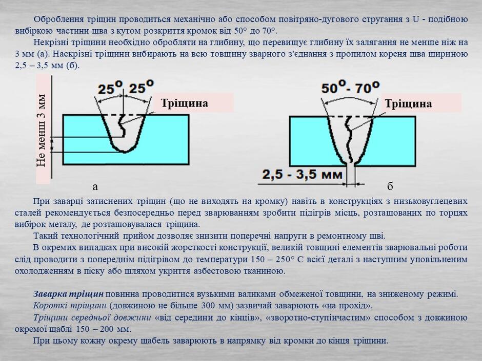 0401dwy1-1e3b-940x705.jpg