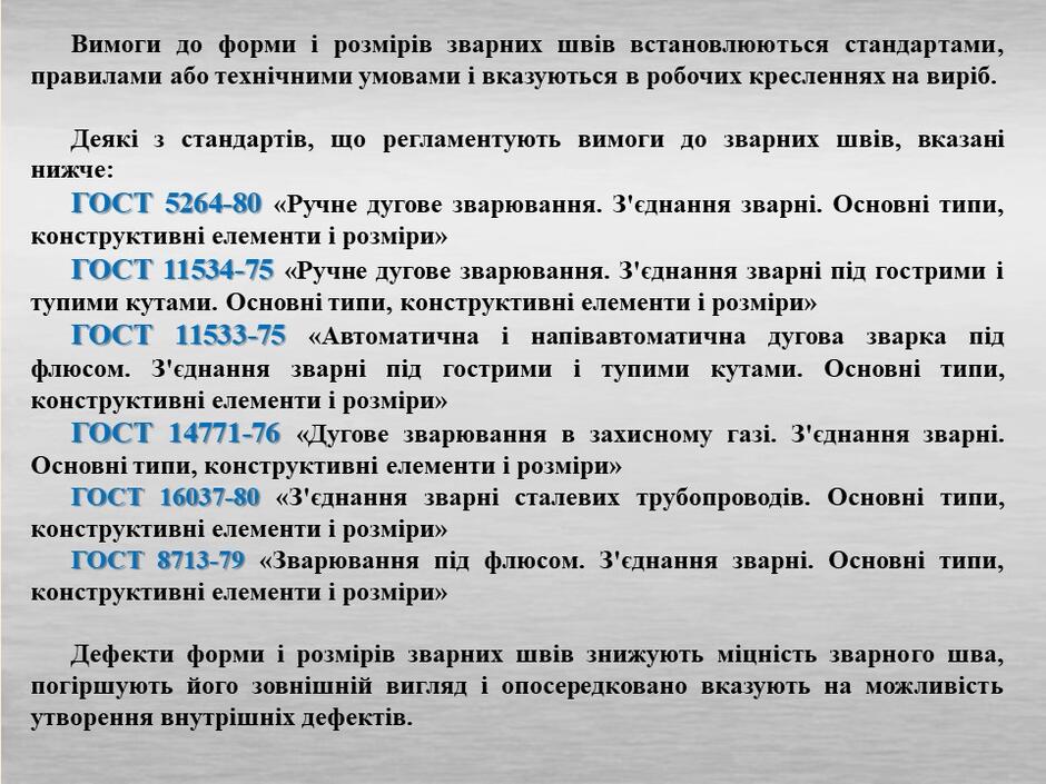 0401dx0y-6891-940x705.jpg