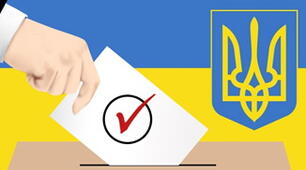 VOTING IN UKRAINE p.247