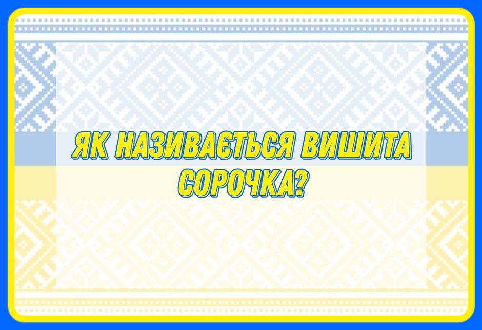 0401dzk6-0bb5-940x643.jpg