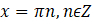 0401e0bm-a2ff-93x23.png