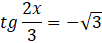 0401e0ez-2f5b-102x43.png