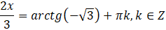 0401e0g5-4c99-237x43.png