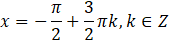 0401e0gx-5ab7-169x43.png