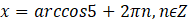 0401e0hr-6516-189x23.png