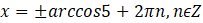 0401e0i5-3596-203x23.png