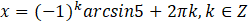 0401e0in-15a8-249x24.png