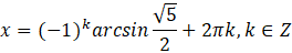0401e0lh-0d10-264x48.png