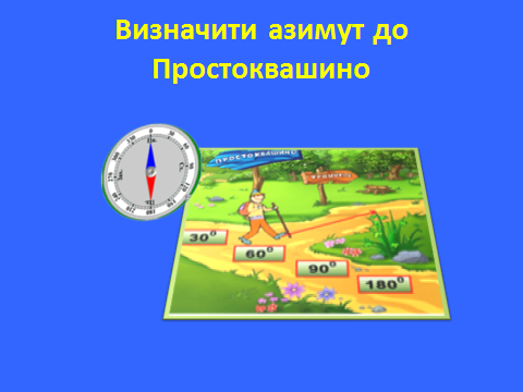 0401e0mj-846a-480x360.png