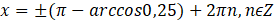 0401e0rt-2205-275x23.png