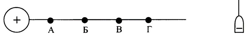 0401e0wo-f60f-813x118.png