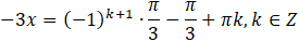0401e0x4-ffd9-275x39.png