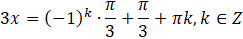 0401e0x9-98a5-243x39.png