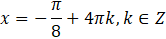 0401e0zg-915c-166x39.png