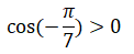 0401e165-38f0-122x49.png