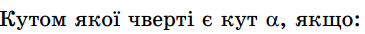 0401e1k6-5dfe-365x34.png