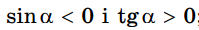 0401e1ko-521f-199x30.png