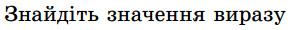 0401e1po-4c70-290x30.png