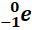 0401e1ua-b661-38x30.png