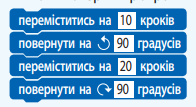 0401e26b-1d6b-196x107.png
