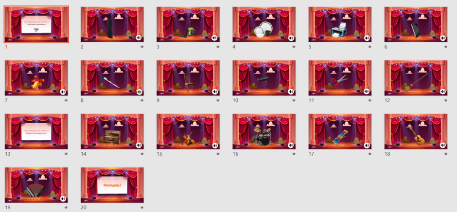 0401e27p-fc7a-940x437.png