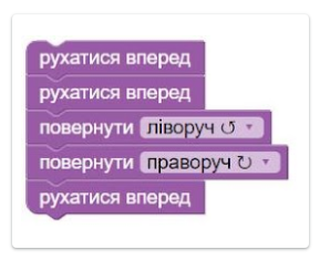 0401e28x-7705-289x235.png