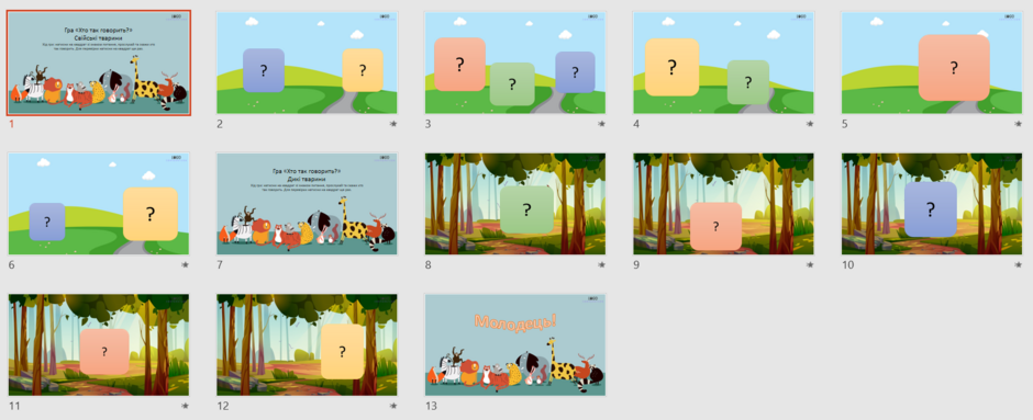 0401e29l-d5a4-940x383.png