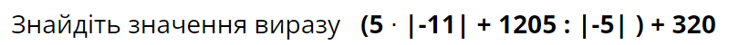 0401e2ux-3cbf-799x50.png