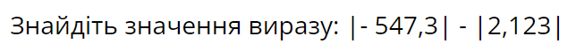 0401e2yi-18d2-644x58.png