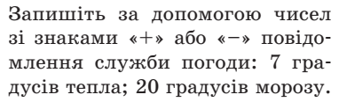 0401e32q-5bd9-382x116.png