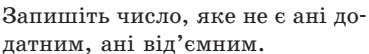 0401e332-309c-369x54.png