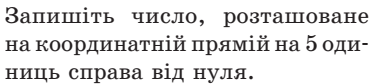 0401e33j-b0d4-374x84.png