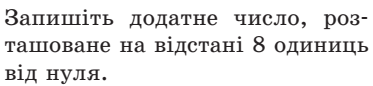 0401e33x-f13e-373x86.png