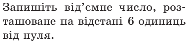 0401e346-f1a9-375x86.png