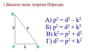 0401e36w-95e0-290x173.png