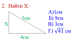 0401e37s-203e-261x146.png