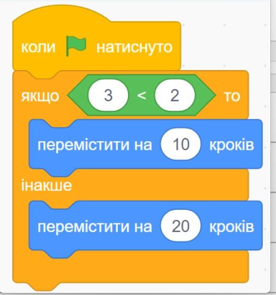 0401e37z-a1af-543x581.jpg
