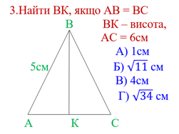 0401e393-91b2-251x188.png