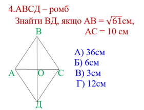 0401e3a2-f52f-281x215.png